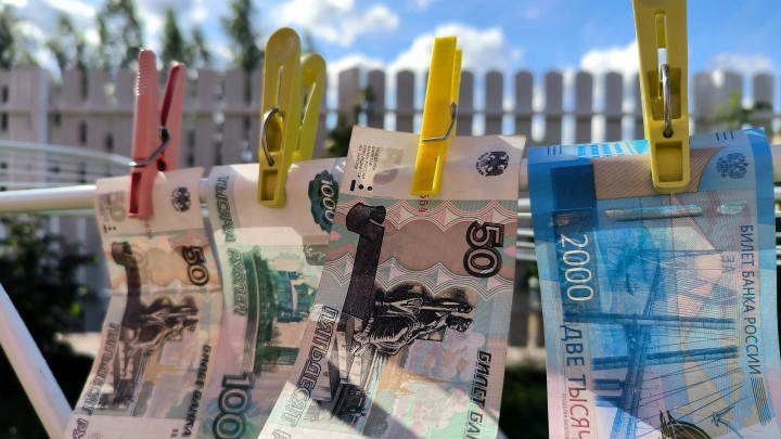 Жителям Новосибирской области напомнили о повышении некоторых пенсий с 1 августа
