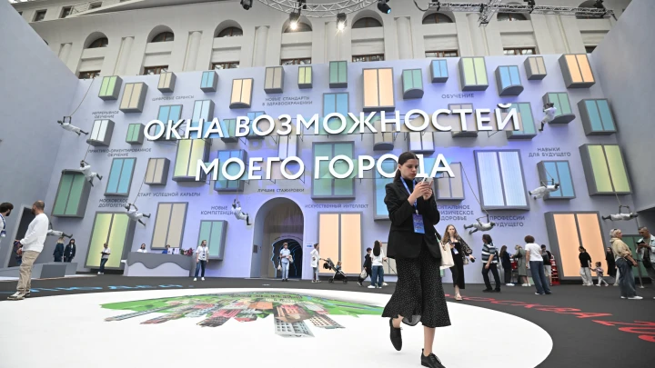 На форуме Москва 2030 выбрали 100 молодых амбассадоров столицы
