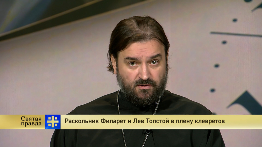 Захиреть. Клеврет. Кто такой клеврет. Клеврет это простыми словами. Клеврет Википедия.