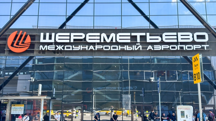 Банда таксистов и оборотней в погонах охотилась за бойцами СВО в Шереметьево