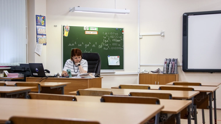 В Новосибирской области создана комиссия по защите чести и достоинства педагогов В Новосибирской области создана комиссия по защите чести и достоинства педагогов