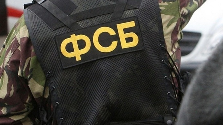 В Крыму задержали взорвавшего газопровод украинского диверсанта