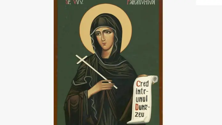 День Параскевы Сербской 2025: что строго запрещено делать, приметы, традиции День Параскевы Сербской 2025: что строго запрещено делать, приметы, традиции