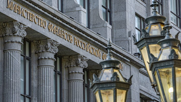 Минус Крым, Арктика, Кавказ и Дальний Восток: Минфин затягивает пояса. Но не себе