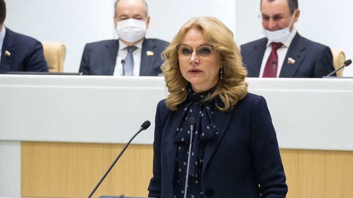 В компетенции руководства школы: Голикова тонко прошлась по дистанционке Собянина