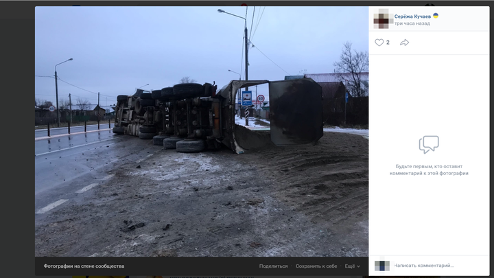 Под Петушками перевернувшийся самосвал сбил пешехода