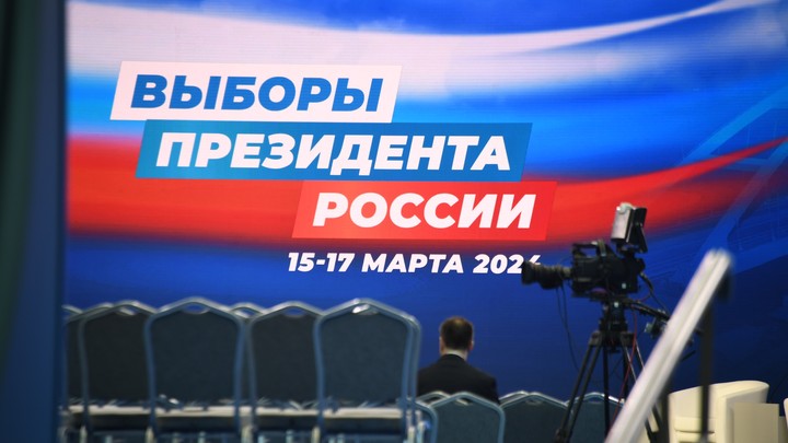 В Москве началось обучение наблюдателей за выборами президента России