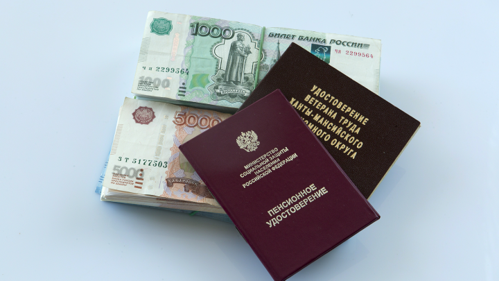 Депутат Никитин: вот кто может заработать пенсию в 110 тысяч рублей