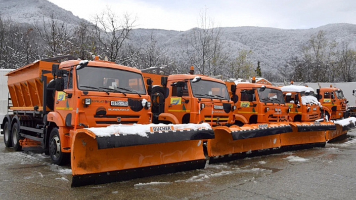 В Сочи федеральные, краевые и муниципальные дороги готовы к зиме