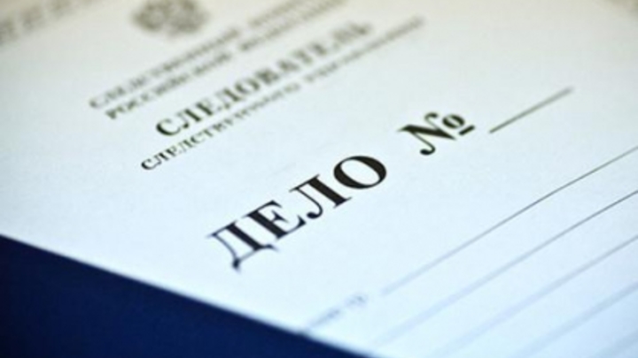 Уголовное дело возбудили против новосибирца, поставившего на колени 11-летнего мальчика
