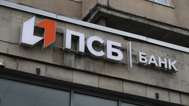 В запорожских супермаркетах МЕРА заработали терминалы для оплаты товаров картой