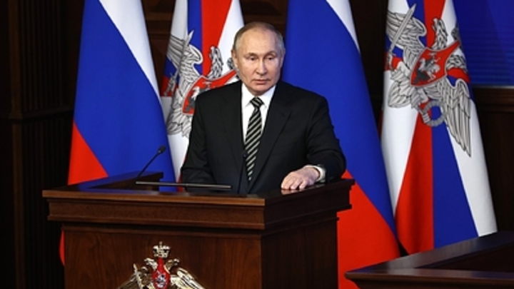Пресс-конференция Путина 23 декабря: где смотреть, во сколько начало