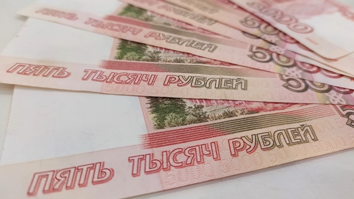 Размер социальных выплат в Кузбассе увеличился на 11,9%