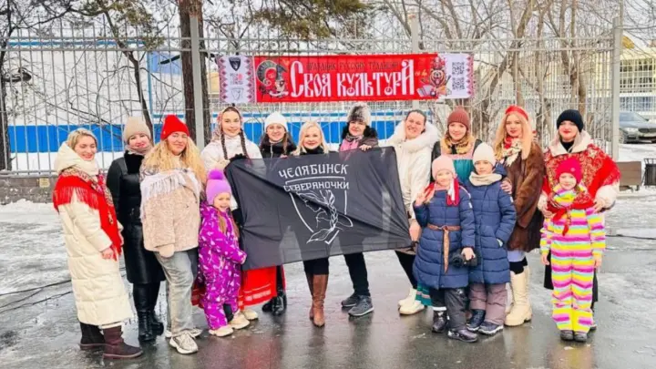 Праздник, который запомнят: На площади Курчатова ожила русская традиция