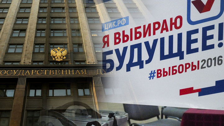 Новая дума должна научиться думать