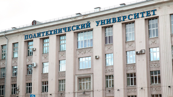Политех включен в элитный круг вузов России по подготовке ИИ специалистов