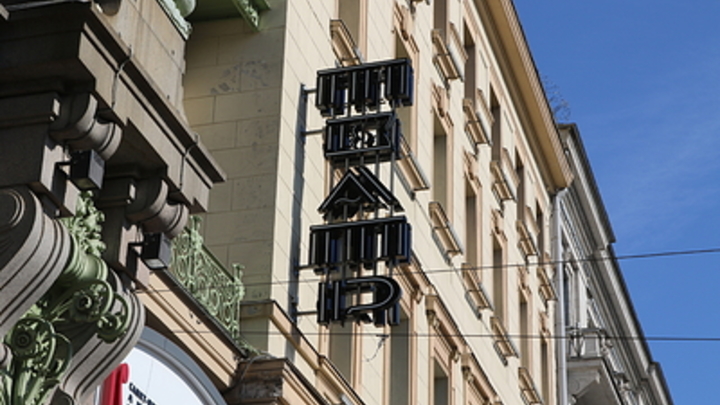 Летучая мышь написана под впечатлением от России: В Петербурге премьера оперетты Штрауса