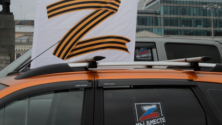 Инспекторы ДПС с издёвкой выписали штраф за тонировку машины разведчиков СВО