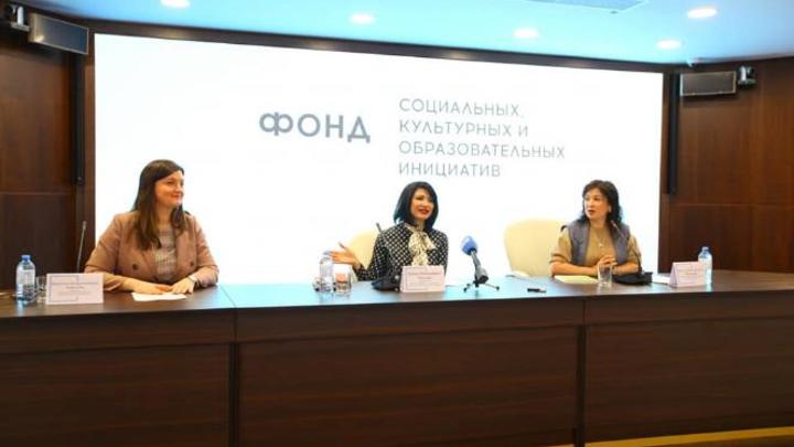 Жена губернатора Челябинской области прилетела в Новосибирск