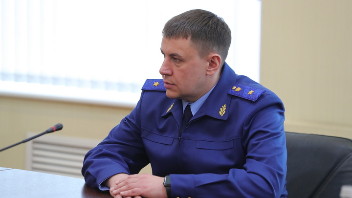 Прокурор Ростовской области Роман Прасков за год заработал более четырёх миллионов рублей