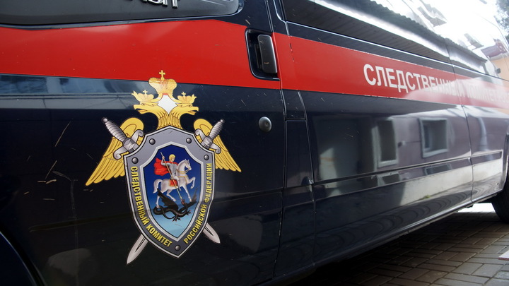 В Анапе нашли спонсора террористов