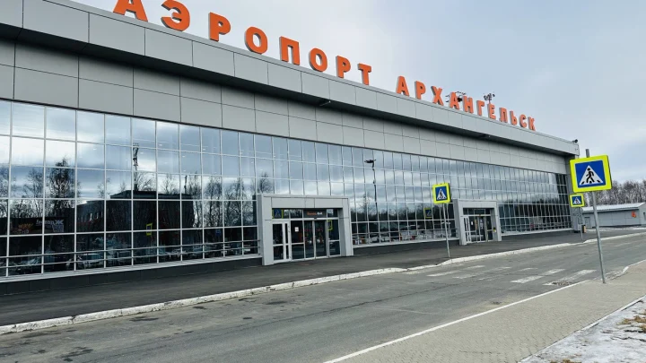 В аэропорту Архангельска за 6 млрд возведут новый терминал: что известно о инвесторе