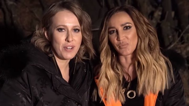 От «крысы» до «шикарной женщины»: как общаются Собчак и Бузова