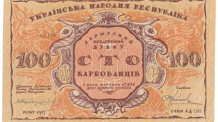 Самарскому храму передан экземпляр старинной Библии, найденный в зоне СВО