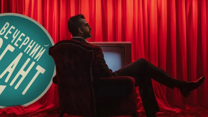 Продюсер заявил о возвращении Вани Урганта на Первый канал