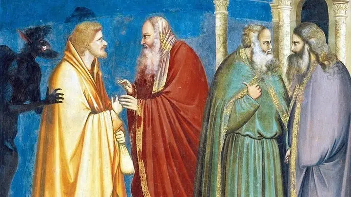 Иудин грех. Страстная седмица. Великая Среда. Православный календарь на 8 апреля