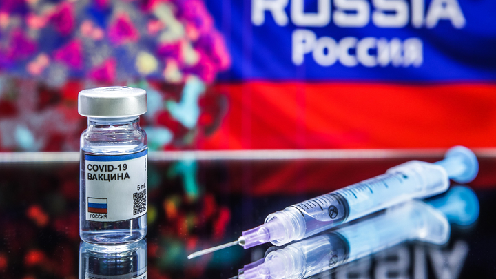 Да, мы издеваемся: Первая реакция на русскую вакцину от COVID