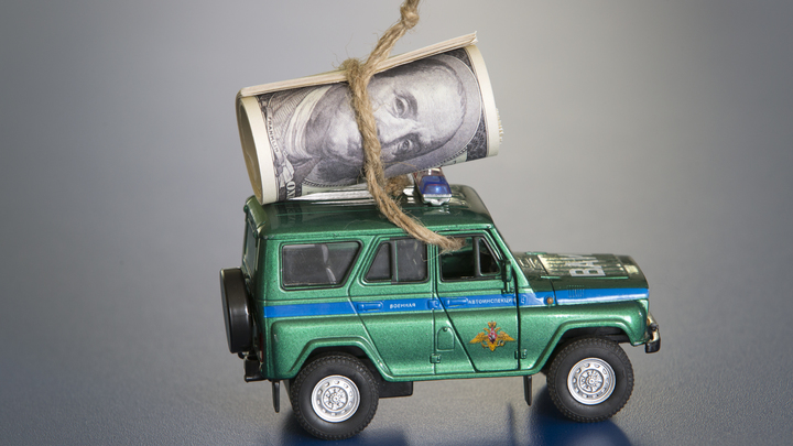 Бумеранг уже занесён: В Кремле заявили - список западных активов для ответа на конфискацию готов