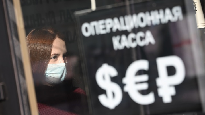 Торговец из Киргизии лишился 60 млн в фальшивом обменнике в Москве