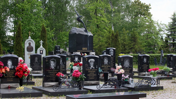 Его не считали аварийным: Капитан рассказал по минутам, как тонул Курск