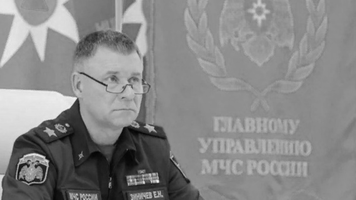 Гибель русского министра вызвала насмешки на Западе: Выпил много водки?