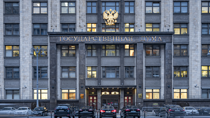 Закон об иноагентах предлагают изменить: Масштаб вышел из берегов