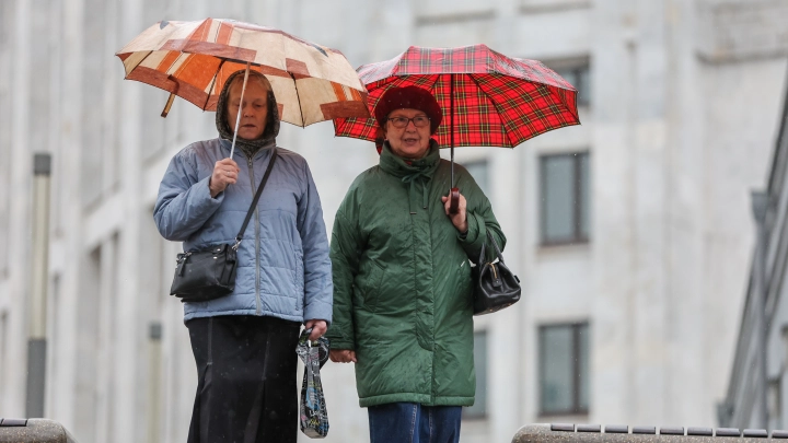 Финансист: Сколько нужно зарабатывать для пенсии в 45 тысяч рублей