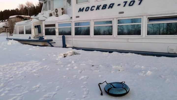 В Новокуйбышевске под лед провалились женщина и 5-летний ребенок