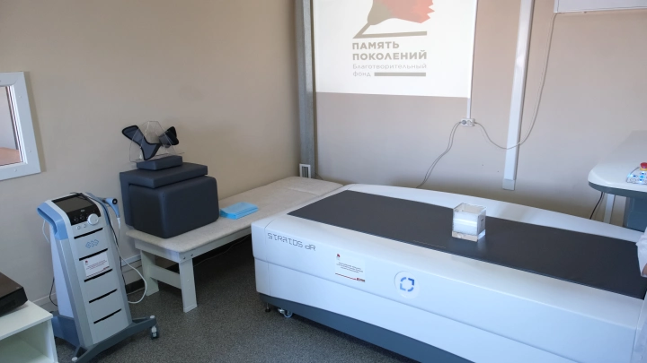 Региональный центр остеопороза начал работу в Новосибирске