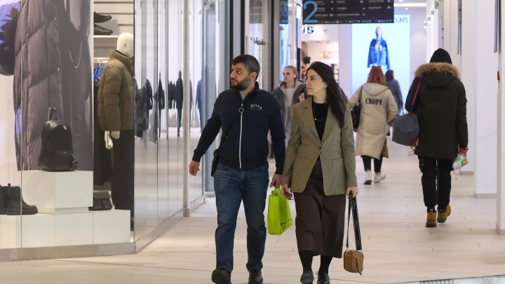 В московском ТЦ женщина избила беременную из-за пакетов с продуктами