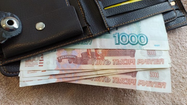 В Кузбассе 76% сотрудников недовольны уровнем заработной платы