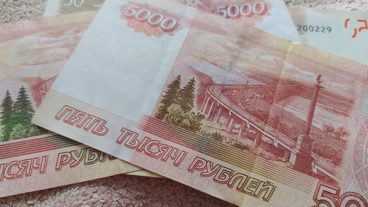 Нижегородская область заняла 18 место в стране по уровню доходов населения в 2021 году