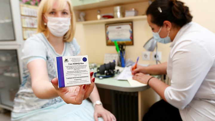 Коронавирус в Краснодарском крае на 24 июня: Какие противопоказания у вакцины «Спутник V»