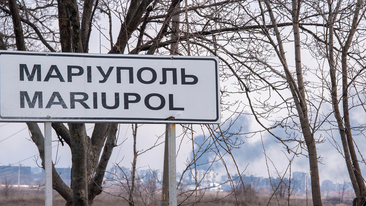В Мариуполе выдвинули кандидатуру нового мэра