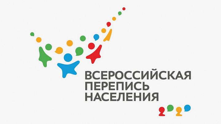 У жителей Краснодарского края осталась неделя для участия в переписи