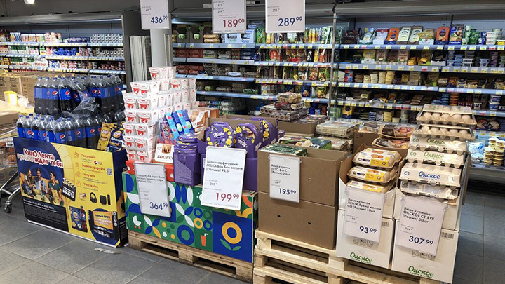 Люди, одумайтесь! Мы не боимся говорить правду – дефицита нет