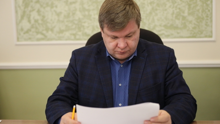 КСП признала неэффективной трату в 53 млн рублей на построенный парк в Чите