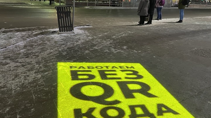 Анна Минькова анонсировала смягчение антиковидных ограничений на Кубани