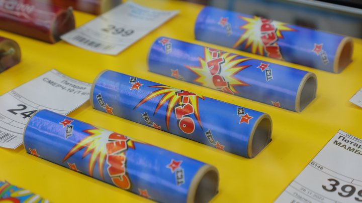 Ярославский ухажёр хотел взорвать возлюбленную из Иванова бомбой из петард