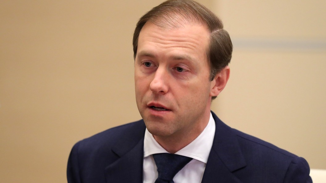 Мантуров предсказал четырехкратный рост экспорта фармацевтических средств Мантуров предсказал четырехкратный рост экспорта фармацевтических средств